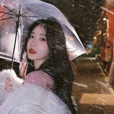 山有木兮木有心